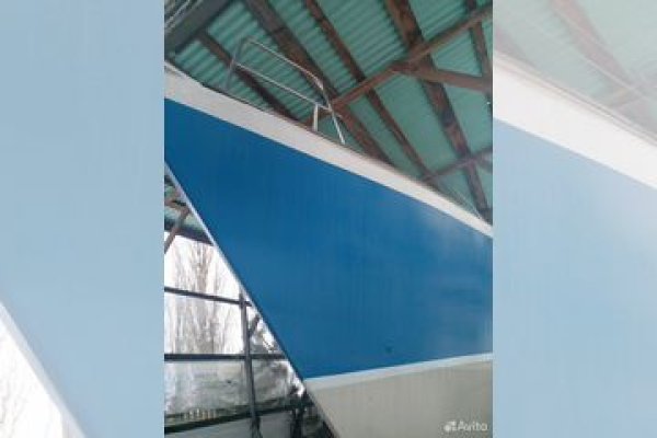 Кракен маркетплейс официальный сайт