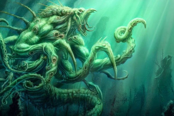 Kraken ссылка на сайт актуальная