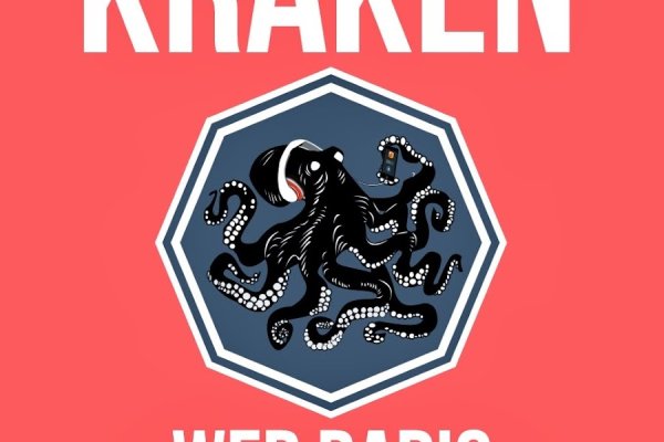 Кракен официальный сайт krakens13 at