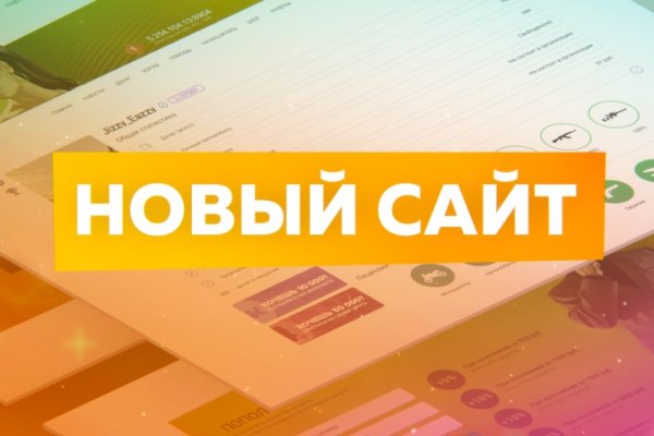 Solaris darkmarket
