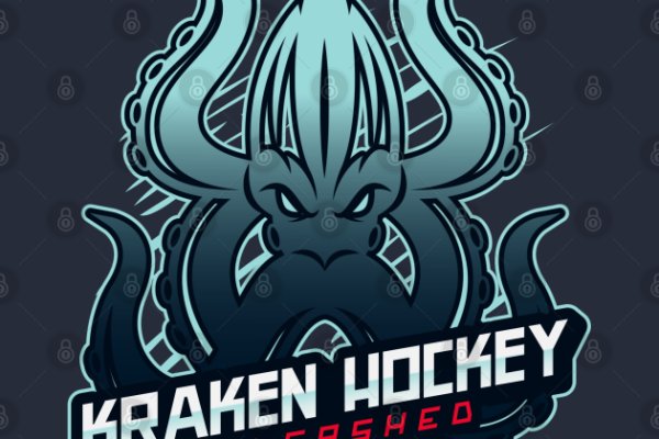 Kraken17 at