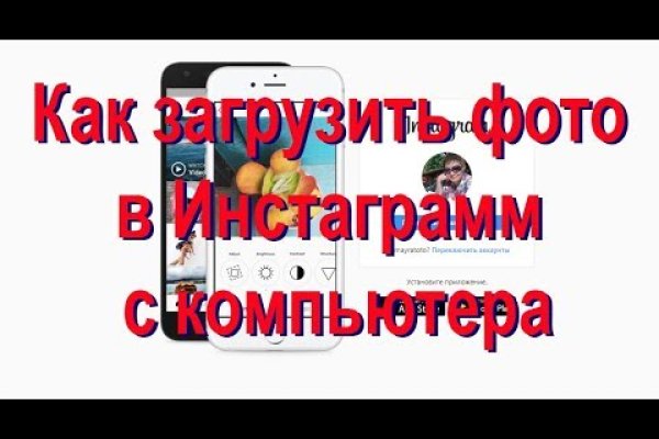 Кракен даркнет тг