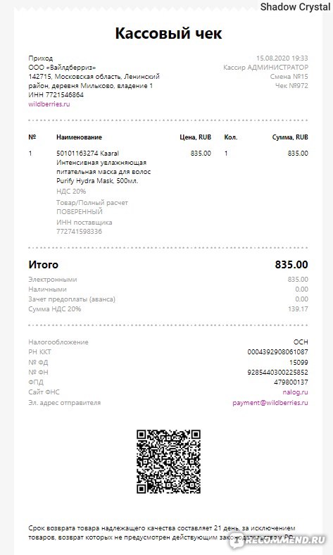 Кракен сайт krk market com