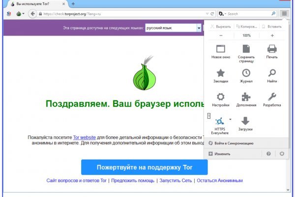 Кракен маркетплейс kr2web in площадка