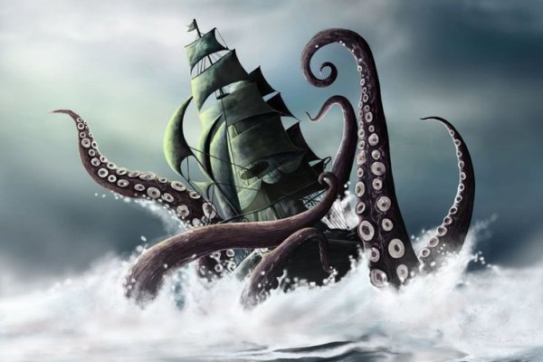 Kraken ссылка kraken014 com