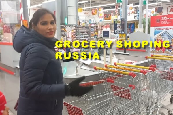 Кракен какой сайт